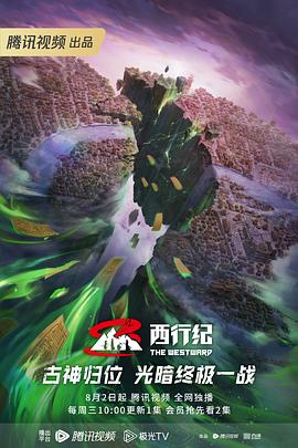 上海官方网站优化平台