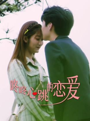 厦门网站优化排名推广