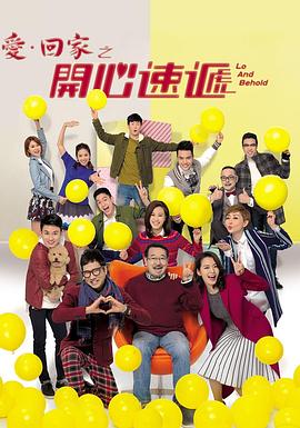 黔江区大数据seo优化