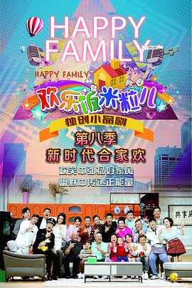 台州椒江区优秀全网SEO优化